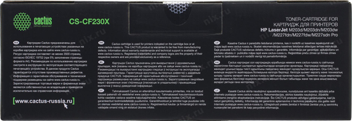 Картридж Cactus CS-CF230X Черный (Black)