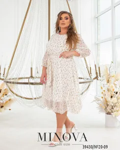 Платье 20-09-молочный Minova