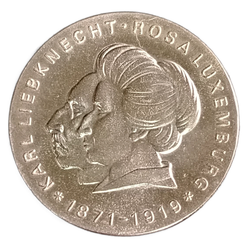 Монета  20 марок 1971 ГДР "Карла Либкнехт и Роза Люксембург"
