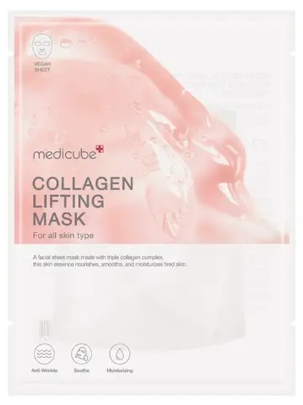Medicube Тканевая маска с тройным коллагеном для лифтинг-эффекта Collagen Lifting Mask 27 гр