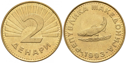 Северная Македония 2 денара, 1993 Форель XF