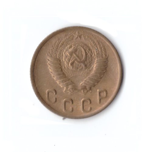 2 копейки 1949г. Коллекционная.   UNC