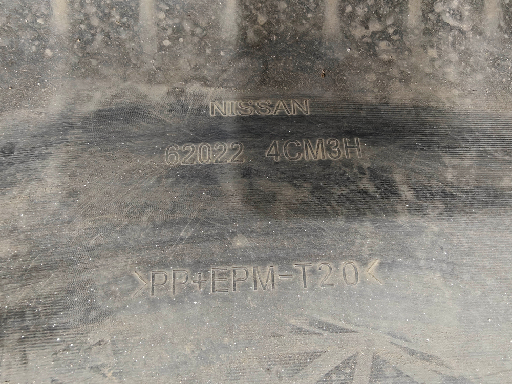 Бампер передний + решетка радиатора Nissan X-Trail 3 (T32) 13-19 Б/У Оригинал 620224CM3H