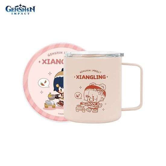 Кружка для пикника, с крышкой и подставкой Go Camping! Series Xiangling 6975628241286