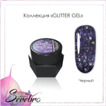 Glitter gel "Serebro" (черный),5мл