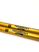 Палки тренерские Tomorrow Star золото NEW пара