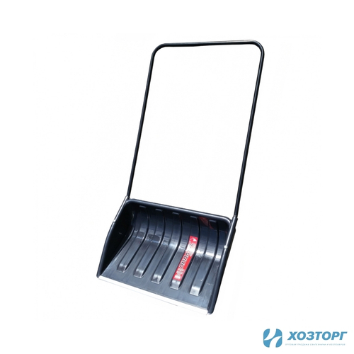 Скрепер д/снега 700х465 мм "Пилатус" литьевой, с алюминиевой планкой и металлической ручкой