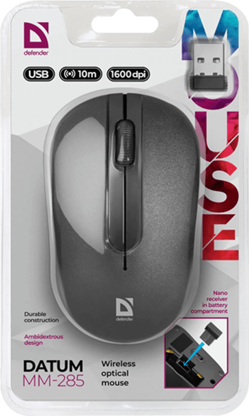 Мышь беспроводная Defender Datum MM-285 Black (Черный) 3кн+кл, 1000 dpi, НОВИНКА!