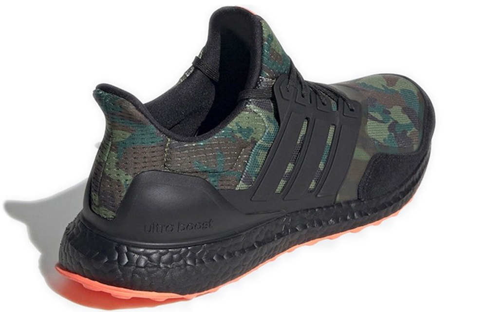 Кроссовки Adidas Ultra Boost "Camo"