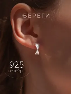 StartStore Pro: Галерея Блок 81