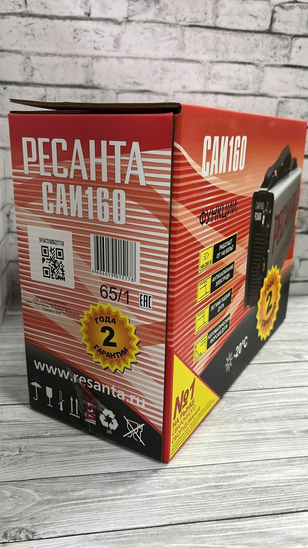 Сварочный аппарат инверторный Ресанта САИ-160 (ММА, 160 А, ПВ - 70%)