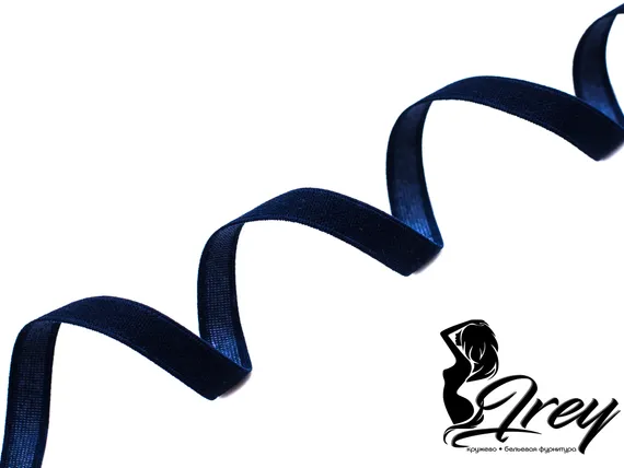 061 Резинка универсальная 10 мм, Греция, темно-синий 061