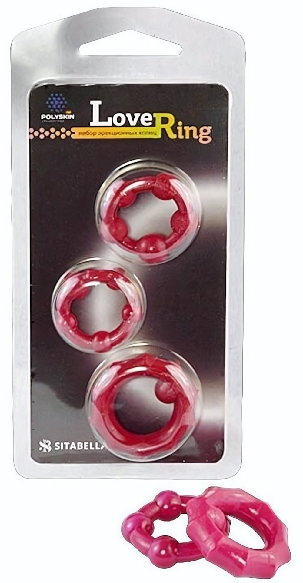 Набор из 3 малиновых рельефных эрекционных колец (Цвет: малиновый)
