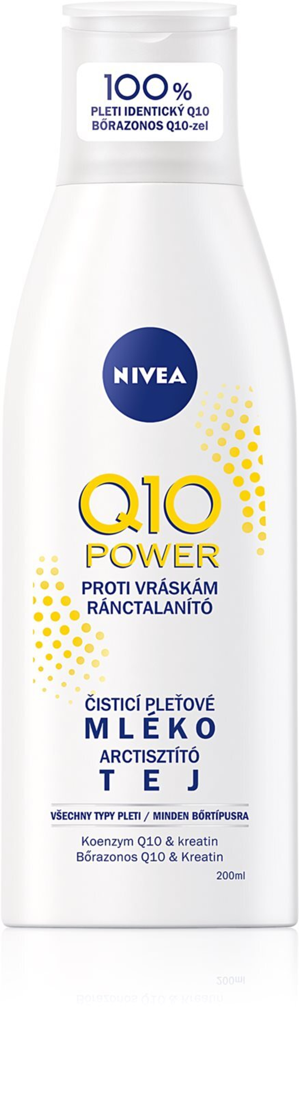 Nivea Q10 Power - очищающее молочко для лица против морщин /   200  ml  / GTIN 4005808564606