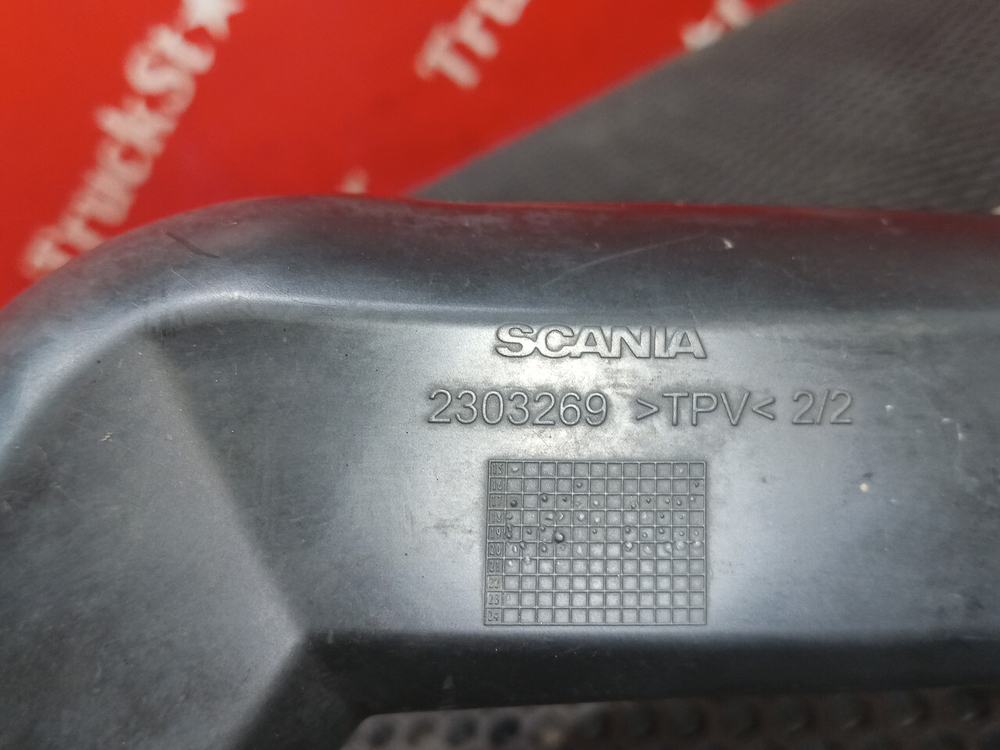 Горловина бачка омывателя 2021г.