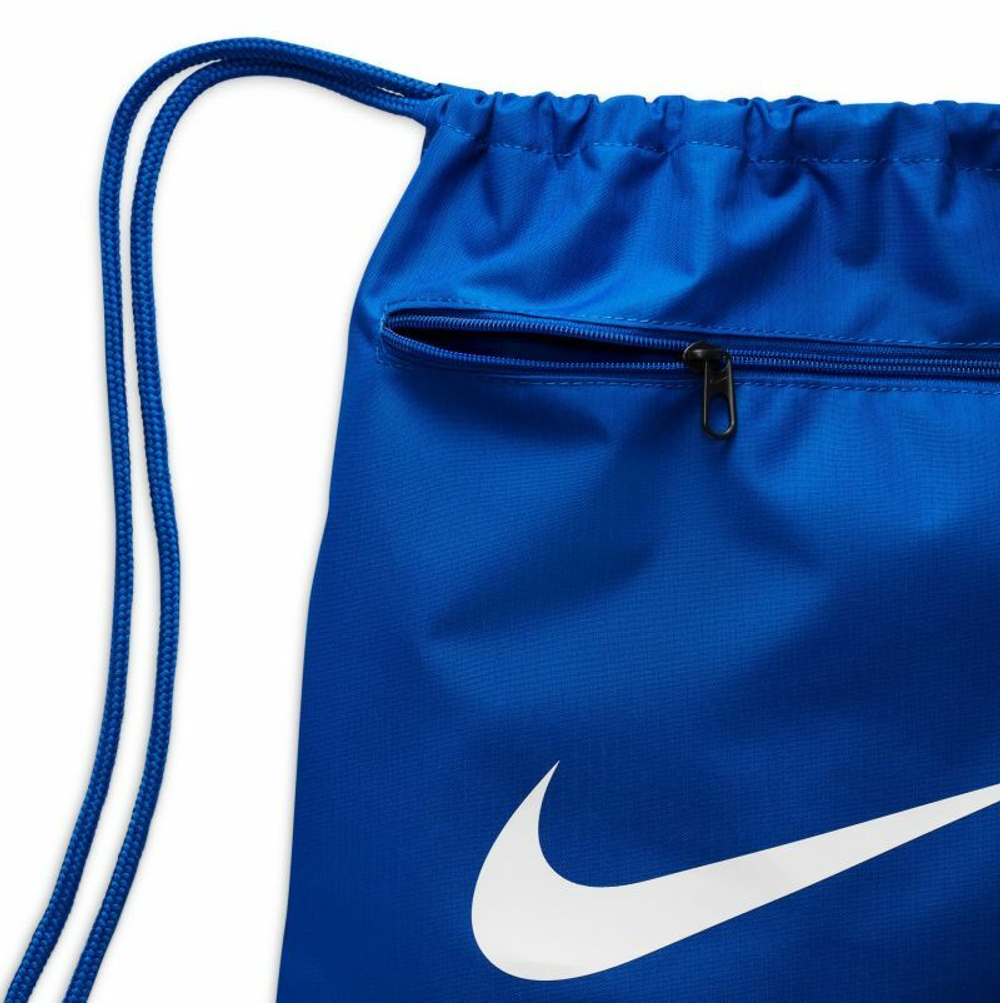 Nike brasilia blue sales