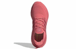 Кроссовки Adidas Ultraboost 21 Hazy Rose Tpu (Женская размерная сетка)