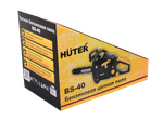 Бензопила Huter BS-40