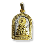 Нательная именная икона святой Вячеслав с позолотой