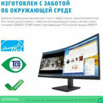 Монитор HP M34d 3B1W4E9