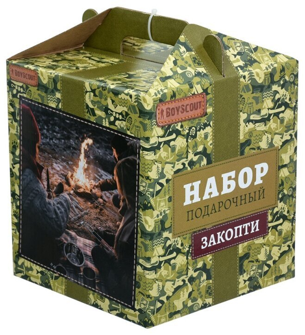 НАБОР BOYSCOUT ЗАКОПТИ 210Х235Х210ММ 61490
