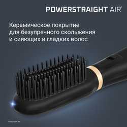 Фен-щетка Rowenta Powerstraight Air UB5920F0