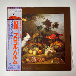 Винтажная виниловая пластинка LP Procol Harum Exotic Birds And Fruit (Japan 1977) (Obi) As Strong As Samson