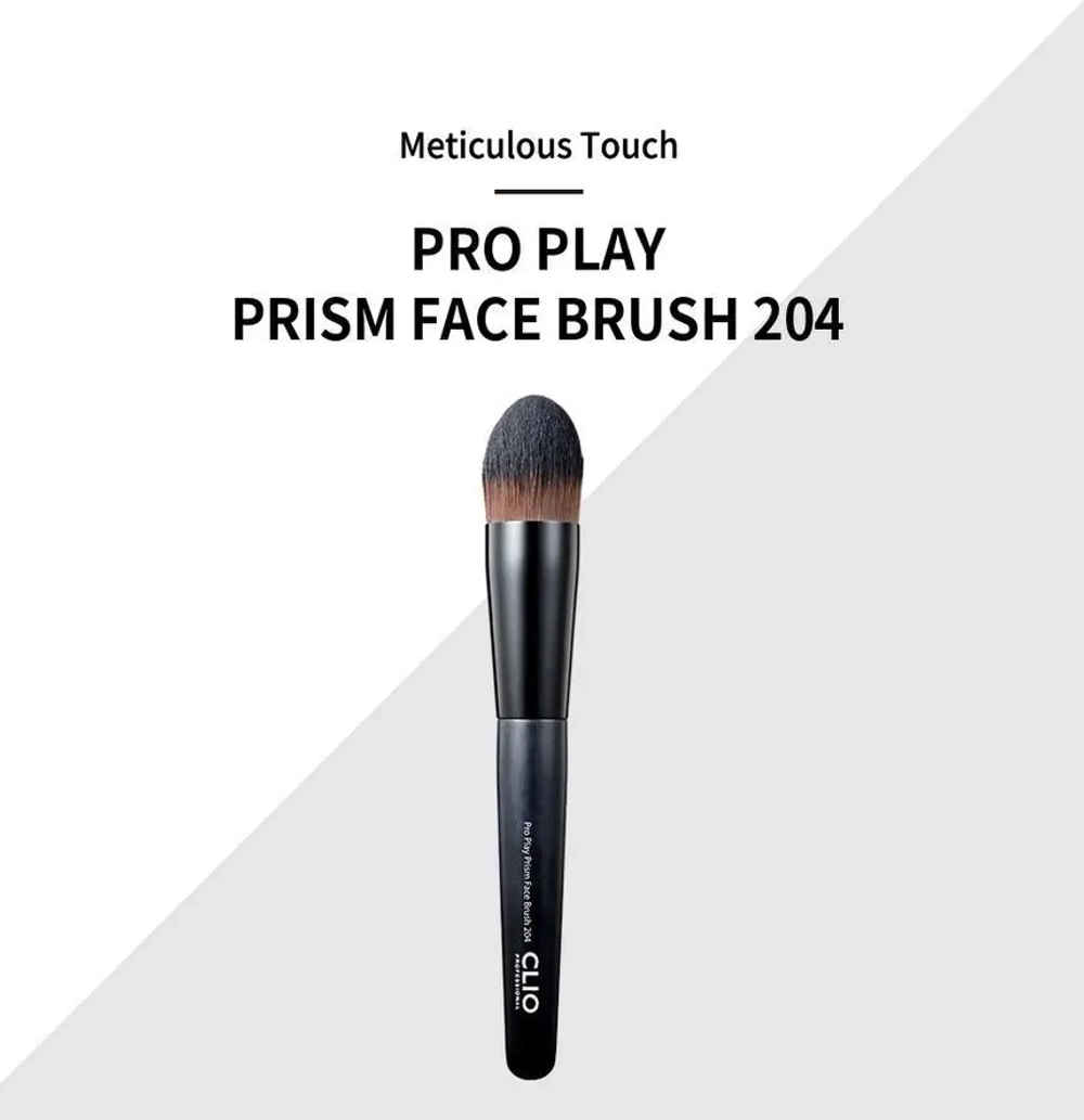 Clio Pro Play Prism Face Brush 204
