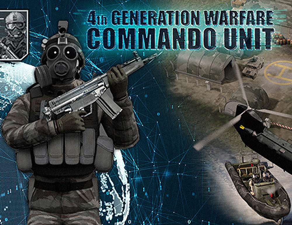 Commando Unit - 4th Generation Warfare (для ПК, цифровой код доступа)