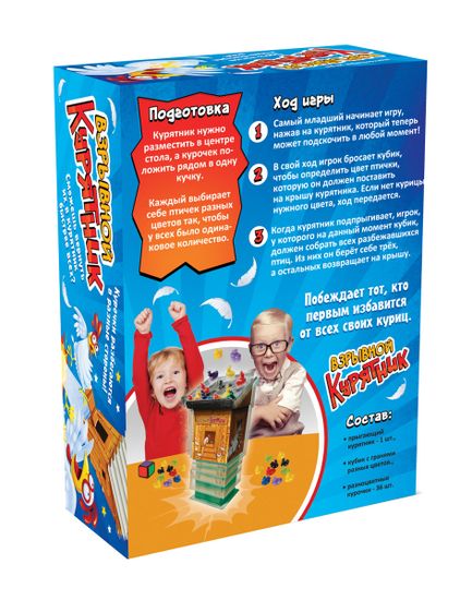 Игра настольная "Взрывной курятник"