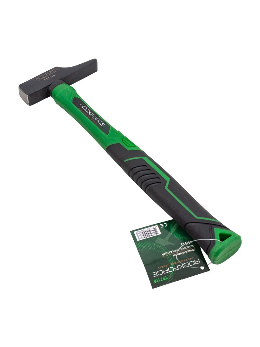 Молоток слесарный 110г. RockForce RF-TF7118
