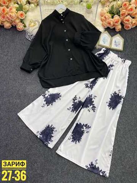 Костюм 50348052 Fabrika