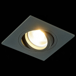 Встраиваемый светильник ST-Luce ST251.408.01