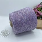 New Mill 48% хлопок 3% люрекс 32% полиакрил 17% полиамид