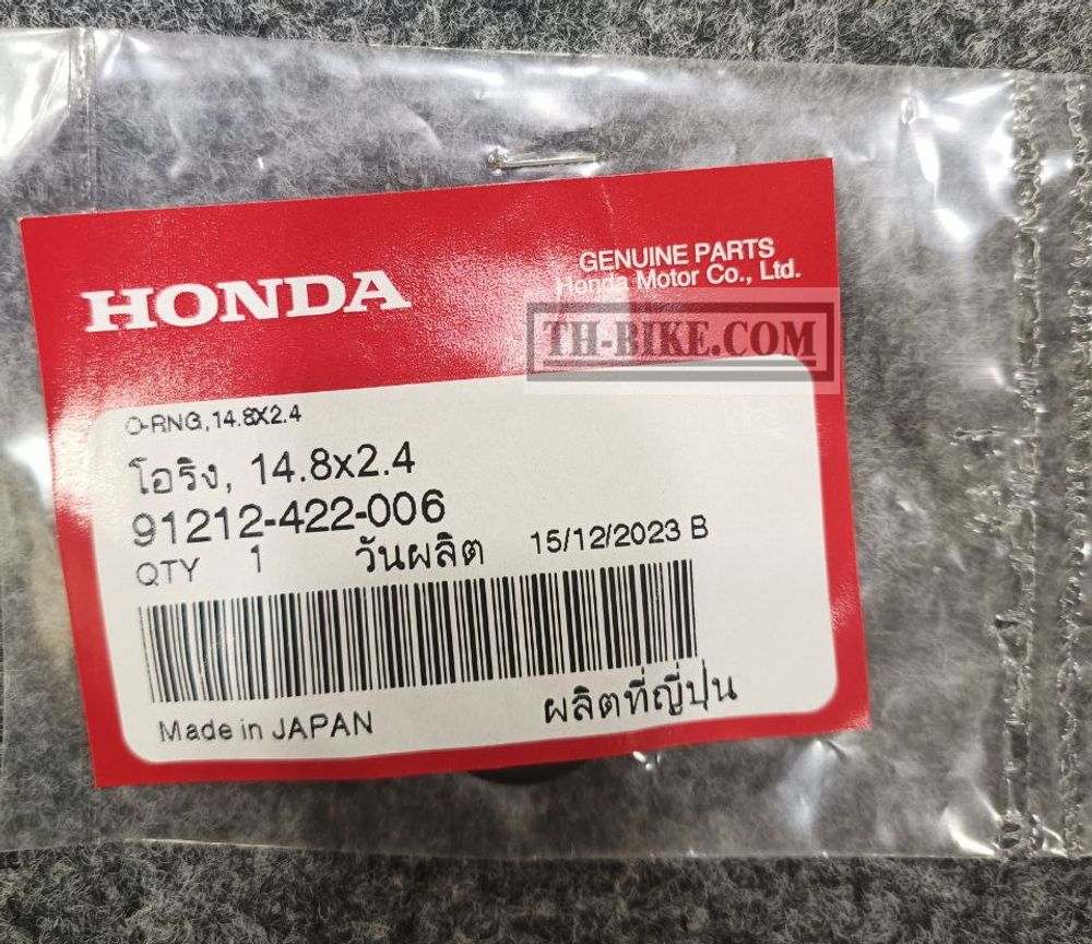 91212-422-006. O-RING, 14.8X2.4. HONDA