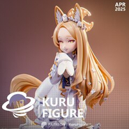 Yurizono Seia Blue Archive Фигурка