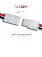 Аккумулятор Ni-Cd 7.2V 1800mAh