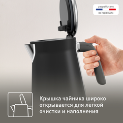 Электрический чайник Tefal Collection KI6668E0