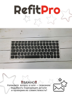 Клавиатура для ноутбука Lenovo U310 раскладка - русская, без подсветки, серая (25212584), оригинал