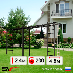 Уличная шведская стенка Sv Sport рукоход х 2 У50611 (Турник/Кронш бокс/Канат/кольца/лестница)