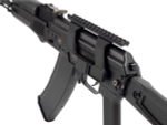 Кронштейн GTS Q.121 боковой небыстросъёмный Picatinny для АК/Сайга