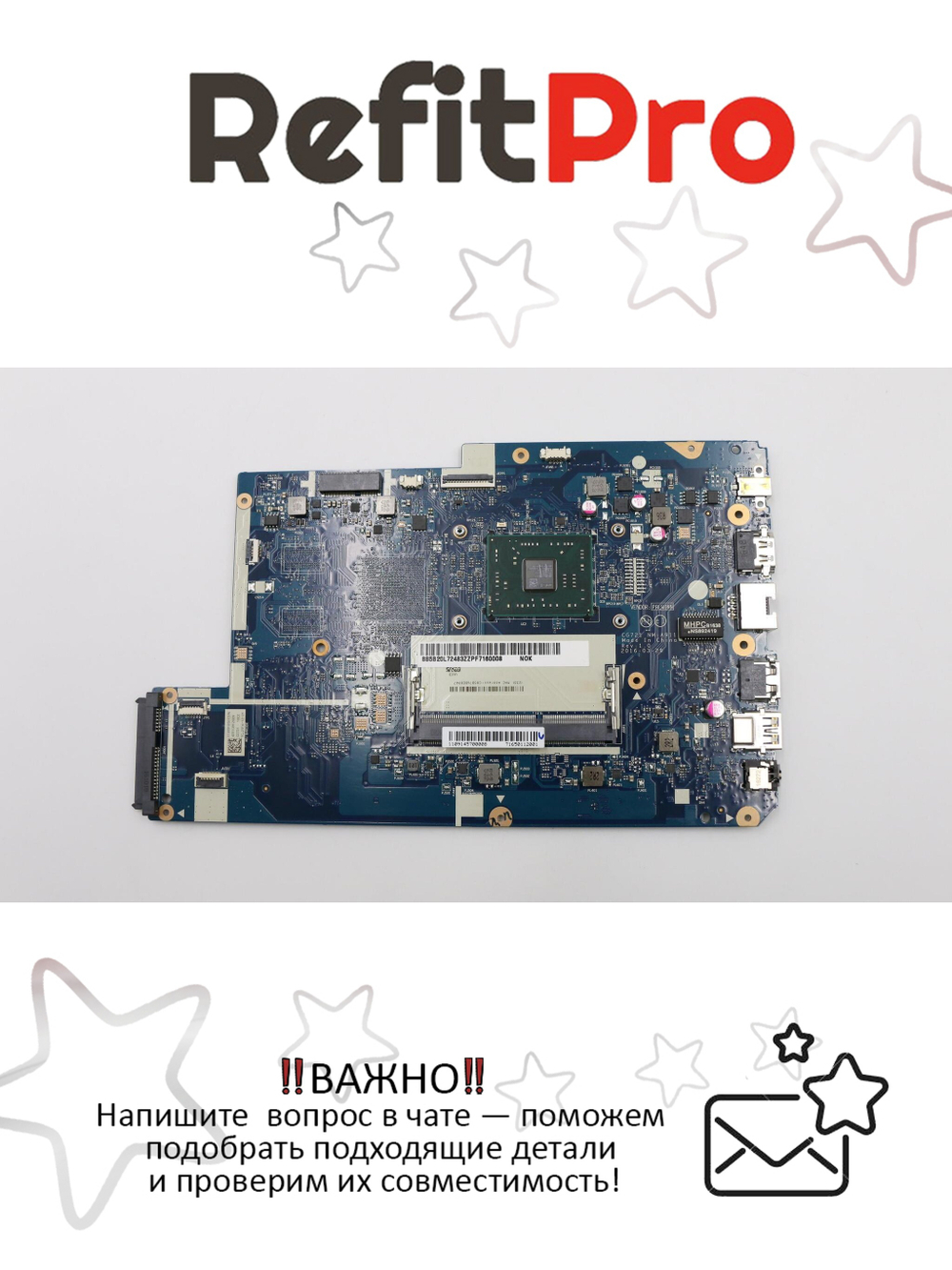 Материнская плата для ноутбука Lenovo ideapad 110-17ACL A8-7410 UMA NOK RTC (5B20L72483), оригинал