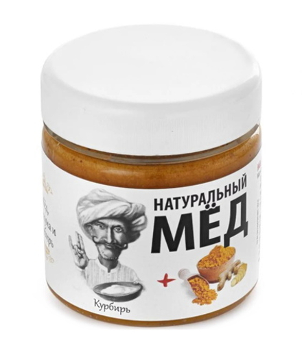 Мед "Мядовы шлях" натуральный цветочный взбитый с куркумой и имбирем 200г. Гродно