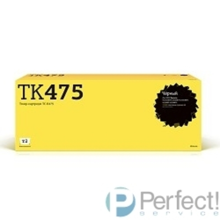 T2 TK-475 Тонер-картридж (TC-K475) для Kyocera FS-6025MFP/6030MFP/6525MFP/6530MFP (15000 стр.) с чипом