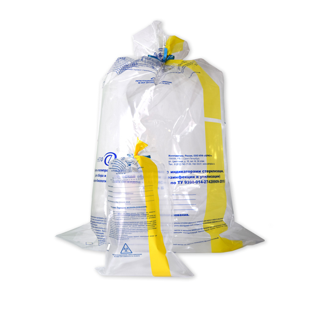 Пакет д/автоклавирования отходов с индикатором (650х800), прозр. с желтой полосой, 70л., Абрис, шт.
