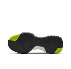 Мужские кроссовки Nike ZoomX Invincible Run Flyknit 'Volt' CT2228-700