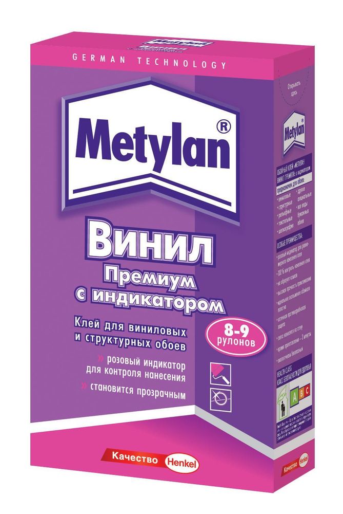 Клей для виниловых обоев Metylan 300гр (с индикатором)