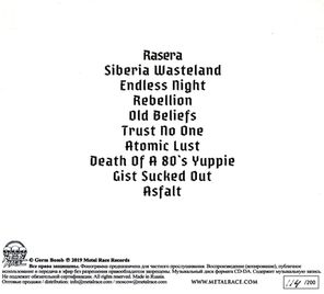 Germ Bomb / Gist Sucked Out (Digipak Edition)(RU)(CD)