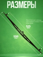 Ручка ДШ коричневая 1200.18.0.005-01