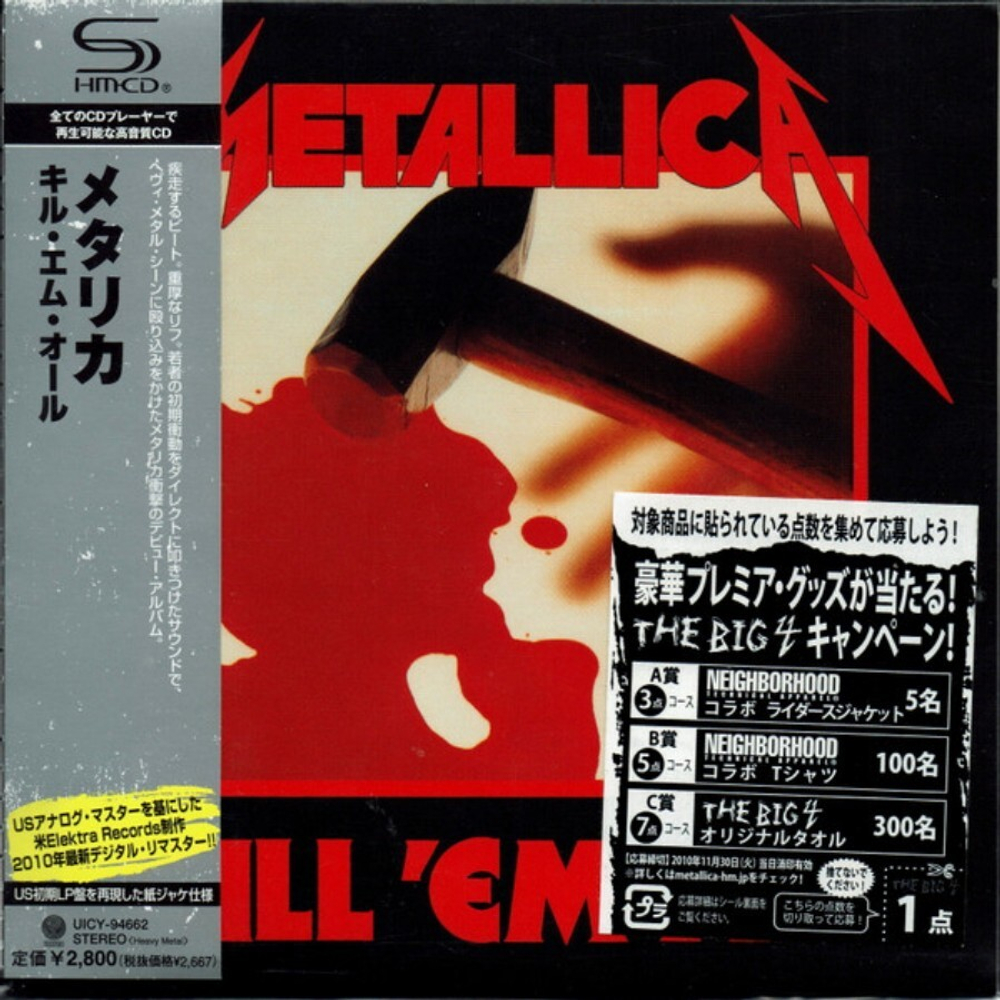 Metallica / Kill 'Em All (Mini LP CD)